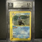 Feraligatr