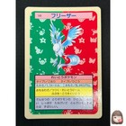 Articuno