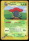 Vileplume