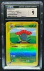 Vileplume