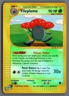 Vileplume