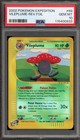 Vileplume