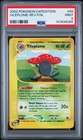 Vileplume