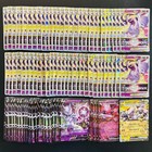Mewtwo V