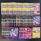 Mewtwo V
