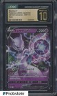 Mewtwo V