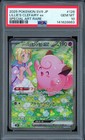 Lillie's Clefairy ex