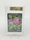 Lillie's Clefairy ex