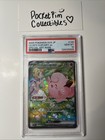 Lillie's Clefairy ex