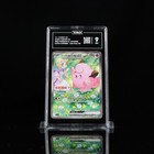 Lillie's Clefairy ex