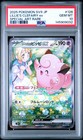 Lillie's Clefairy ex