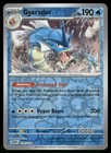 Gyarados