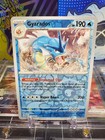 Gyarados