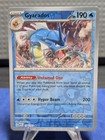 Gyarados