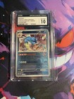 Gyarados