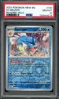 Gyarados