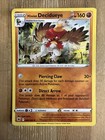 Hisuian Decidueye