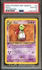 Xatu