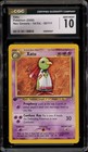 Xatu