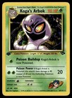 Koga's Arbok
