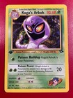 Koga's Arbok
