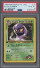Koga's Arbok