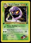 Koga's Arbok