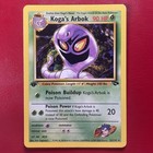 Koga's Arbok