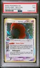 Vileplume
