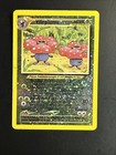 Vileplume