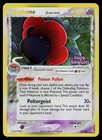 Vileplume