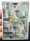 Joltik