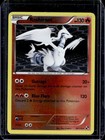 Reshiram