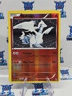 Reshiram