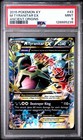 M Tyranitar EX