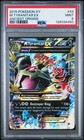 M Tyranitar EX