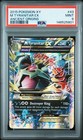 M Tyranitar EX