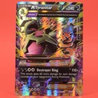 M Tyranitar EX
