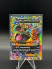 M Tyranitar EX