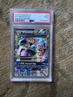 M Tyranitar EX
