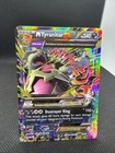 M Tyranitar EX