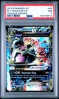 M Tyranitar EX