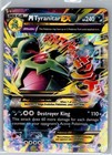 M Tyranitar EX