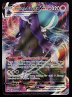 Ice Rider Calyrex VMAX