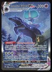 Ice Rider Calyrex VMAX