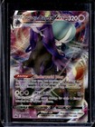 Ice Rider Calyrex VMAX