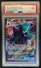 Ice Rider Calyrex VMAX