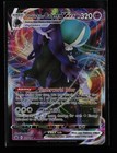 Ice Rider Calyrex VMAX