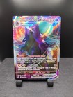 Ice Rider Calyrex VMAX