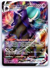 Ice Rider Calyrex VMAX